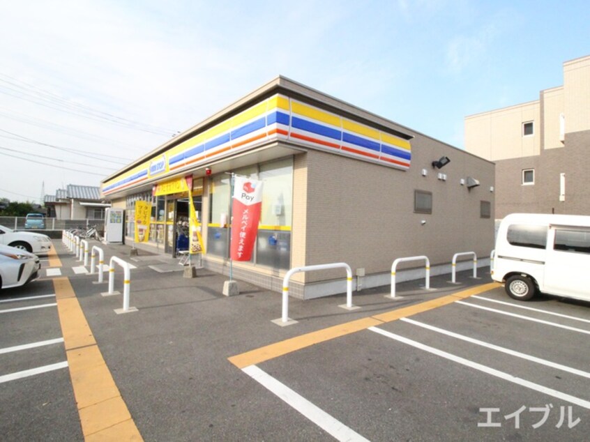 ミニストップ(コンビニ)まで350m ミカハウスⅡ