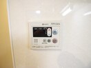 内観写真 アクシオ北九州Ⅱ