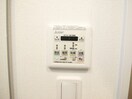 内観写真 アクシオ北九州Ⅱ