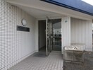 エントランス部分 メゾンマコイ原
