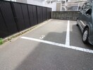 駐車場 メゾンマコイ原