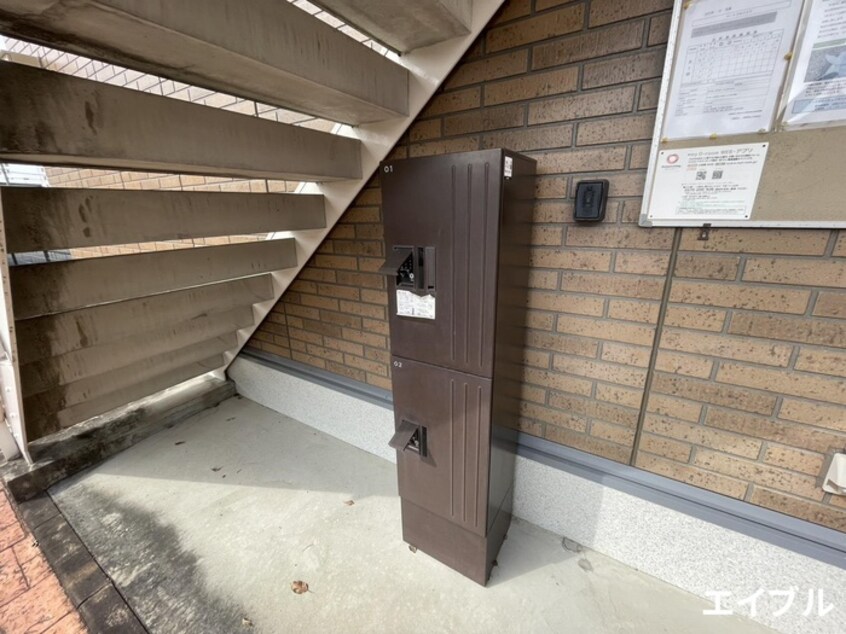 建物設備 ハートフルハイツ