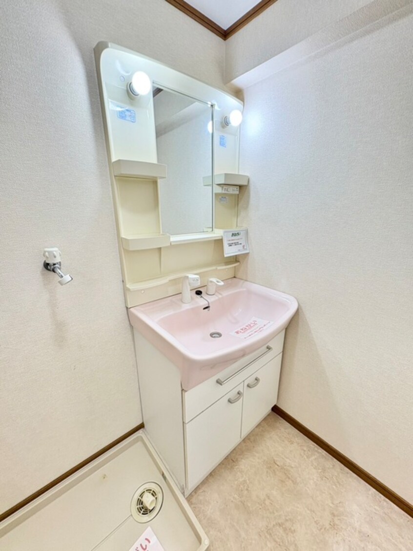 洗面 ハイツ グラッツィア