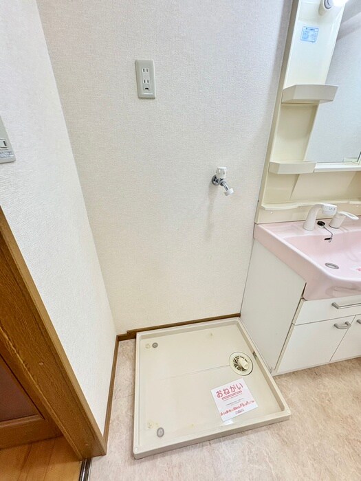 洗濯機置場 ハイツ グラッツィア