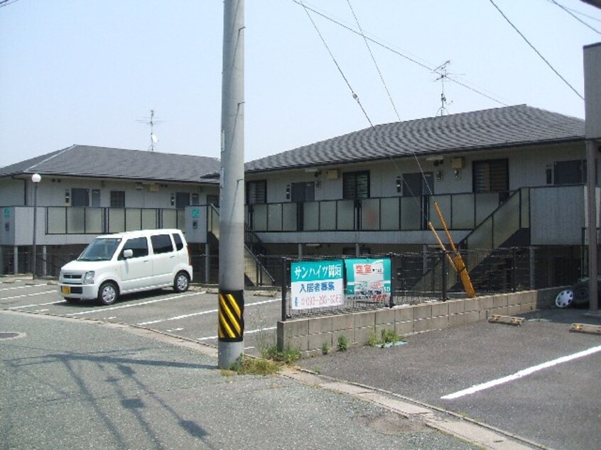 駐車場 サンハイツ岡垣 Ａ