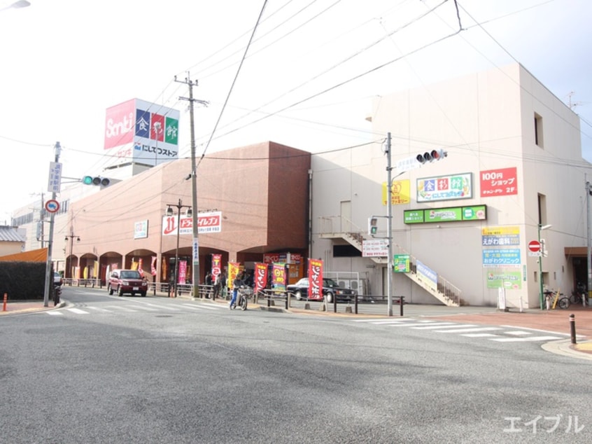 西鉄ストア　宇美店(スーパー)まで600m CB宇美セレナ
