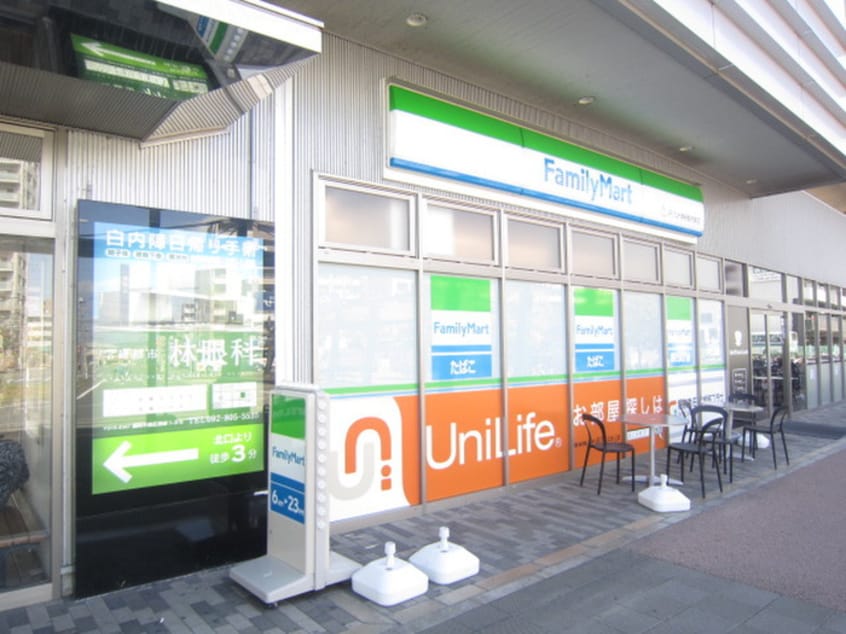 ファミリーマート九大学研都市駅店(コンビニ)まで379m 学研都市ビル