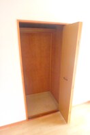収納 ベルハイツ水巻