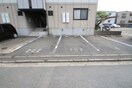 駐車場 セジュール田島
