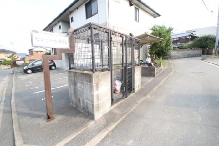 建物設備 セジュール田島