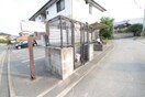 建物設備 セジュール田島