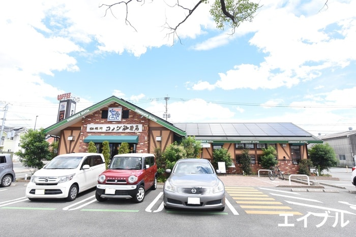 コメダ珈琲店久留米大石町店(カフェ)まで300m 仮)ポラリス久留米West