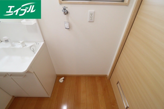 洗濯機置場 ヴァンベール綱分　B棟