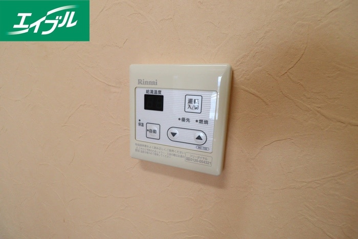 内観写真 ヴァンベール綱分　B棟