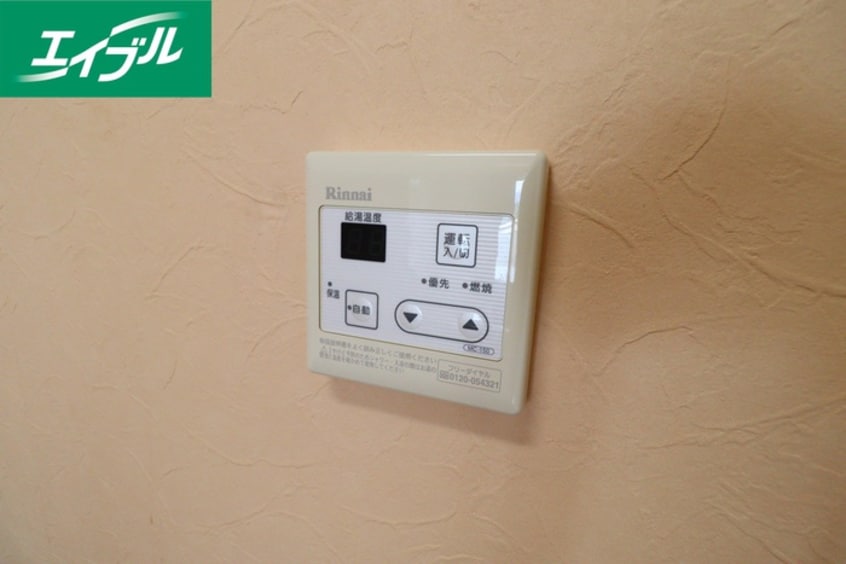 内観写真 ヴァンベール綱分　B棟