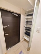 靴箱 ギャラクシーヴィーラブライト