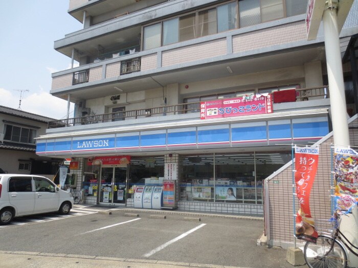 ローソン千歳町店(コンビニ)まで200m アルコス春日