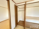 収納 コ－ポ豊前