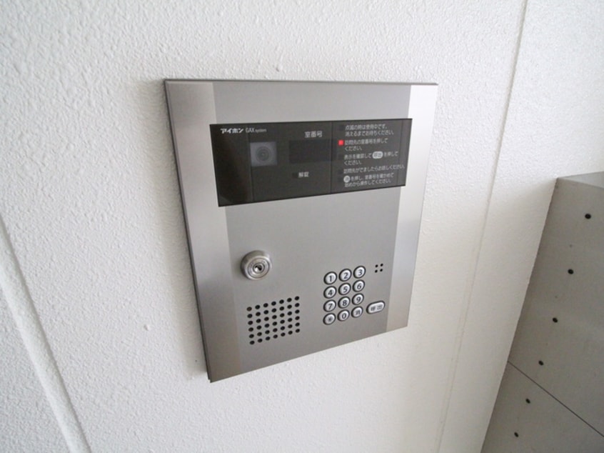 その他 アリエス姪浜西