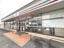 セブンイレブン鳥栖大正町店(コンビニ)まで232m Riva鳥栖本町