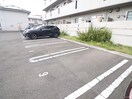 駐車場 メゾン　ブランシュ