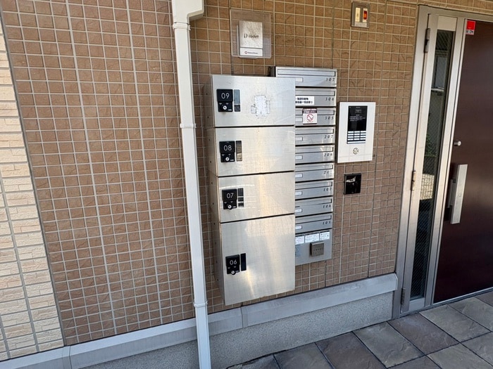 建物設備 Ｍ・Ｋ・Ｋ北方