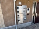 建物設備 Ｍ・Ｋ・Ｋ北方