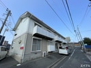 エクセルアートの外観