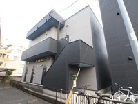 イマーク田島