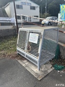 その他 グリーンステージ1