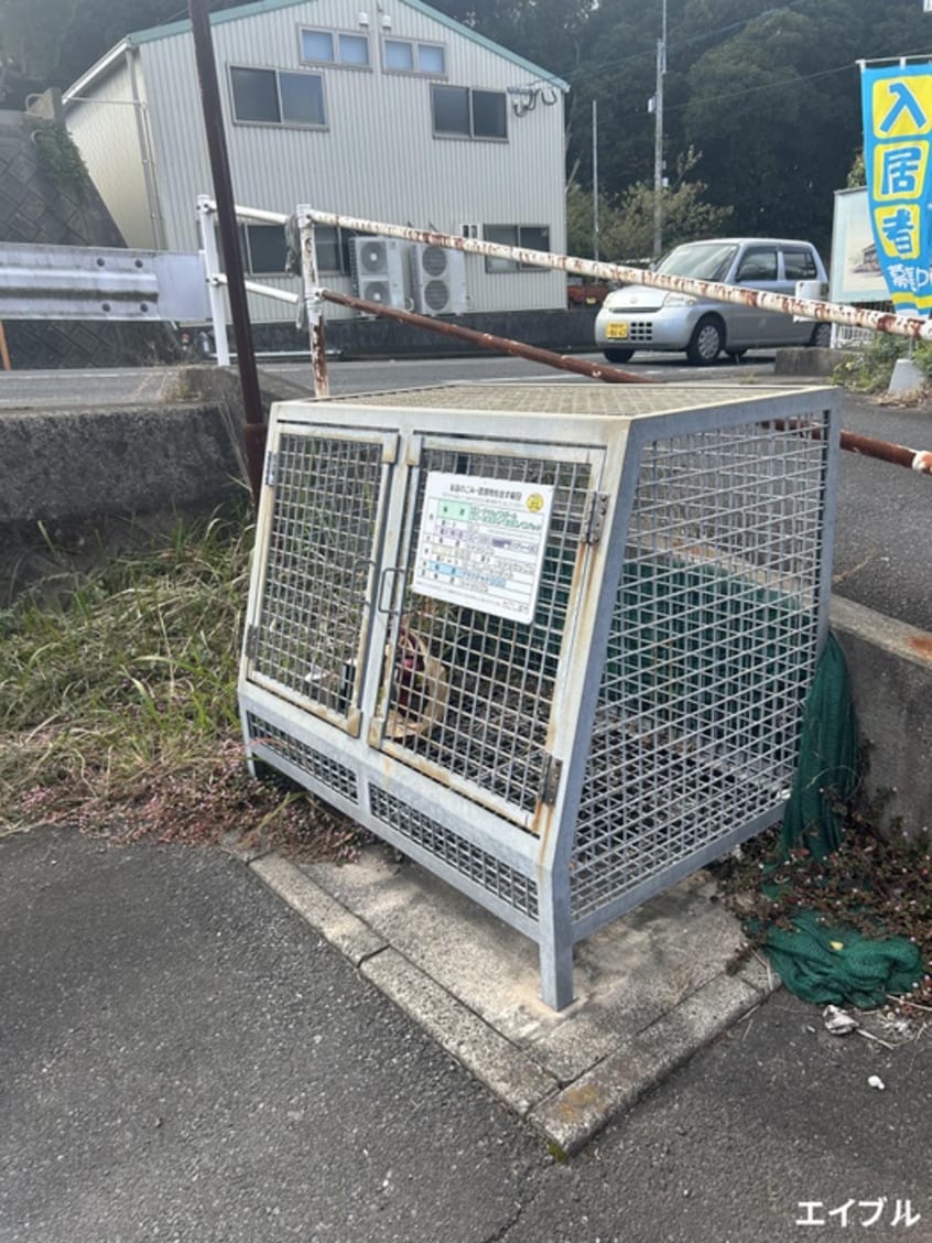 その他 グリーンステージ1