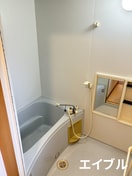 バス／シャワールーム等 グリーンステージ1