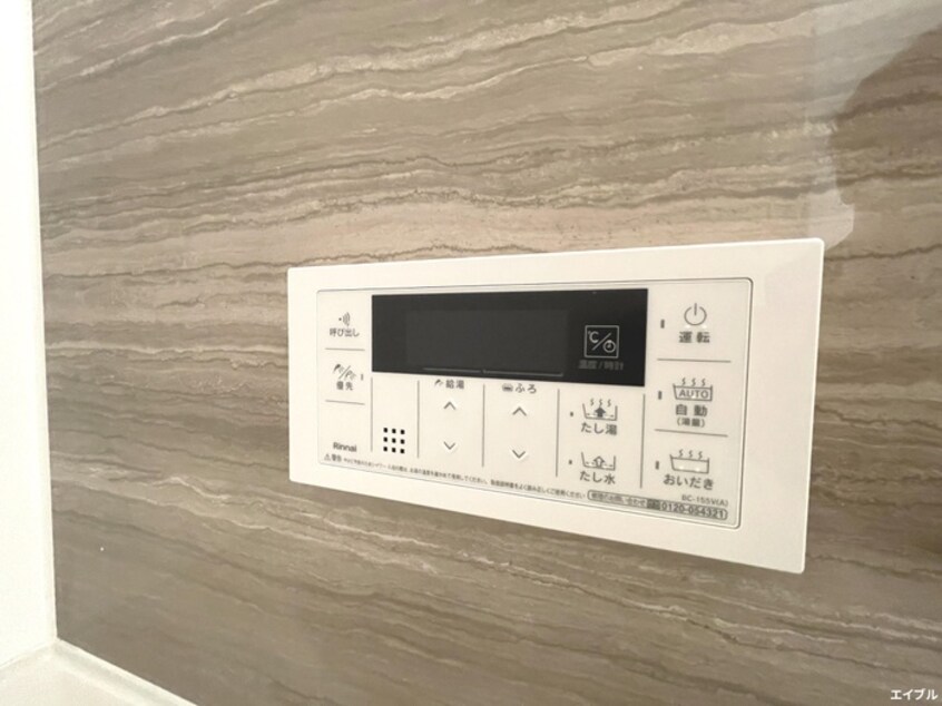 内観写真 ポラリス鳥栖駅南