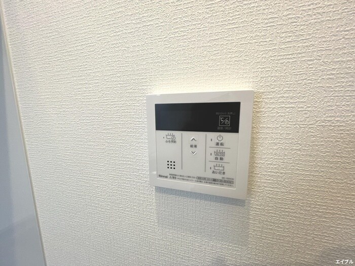 内観写真 ポラリス鳥栖駅南