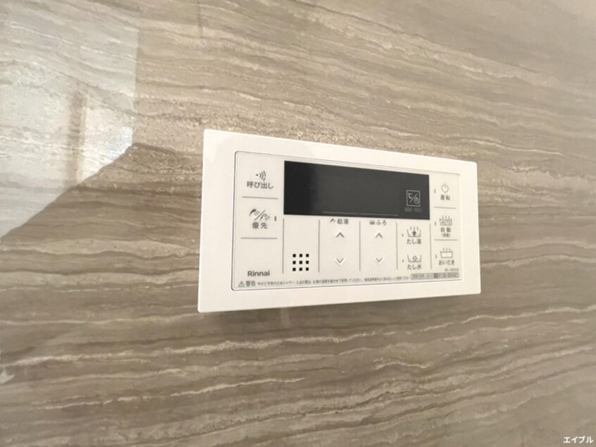 内観写真 ポラリス鳥栖駅南