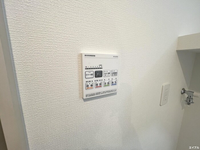 内観写真 ポラリス鳥栖駅南