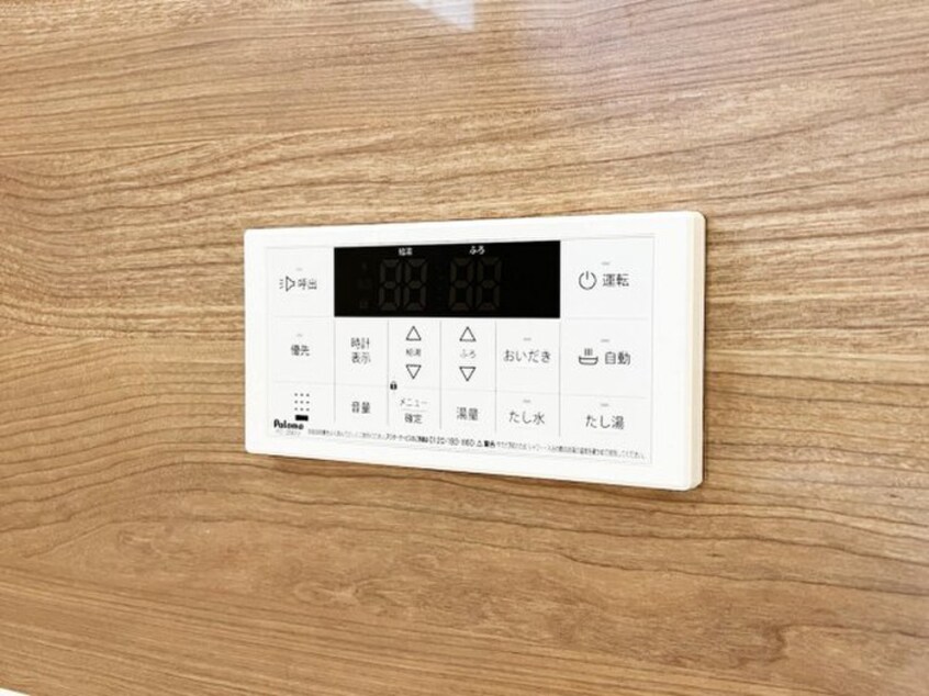 内観写真 昇町３丁目貸家