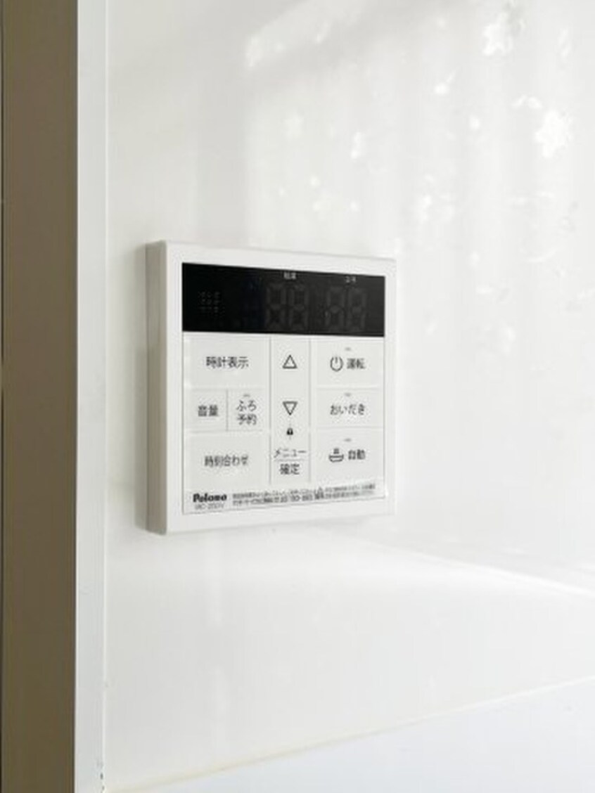 内観写真 昇町３丁目貸家