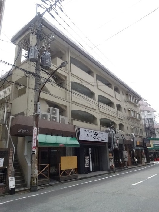 建物設備 高橋ビル