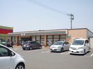 セブンイレブン津福駅店(コンビニ)まで350m ベルネージュ