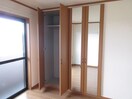 収納 グランド･ビュー　Fukutsu