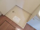 洗濯機置場 グランド･ビュー　Fukutsu