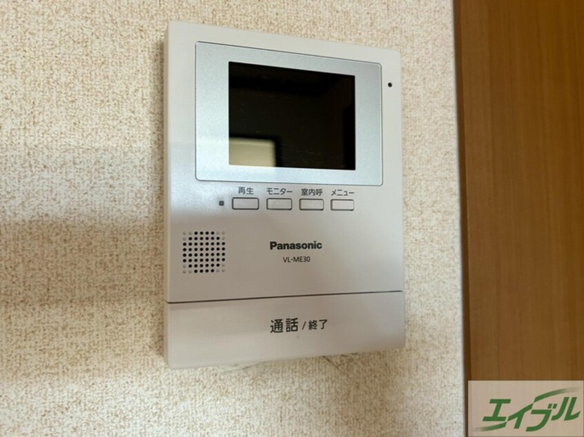 内観写真 グランド･ビュー　Fukutsu