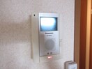 内観写真 グランド･ビュー　Fukutsu
