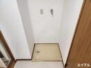 洗濯機置場 カーサ宮の前