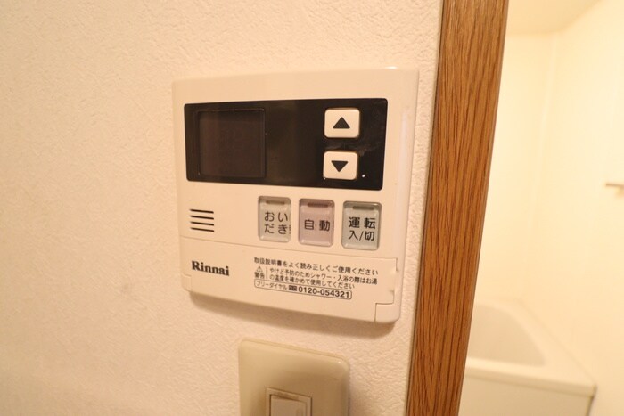 内観写真 カーサ宮の前