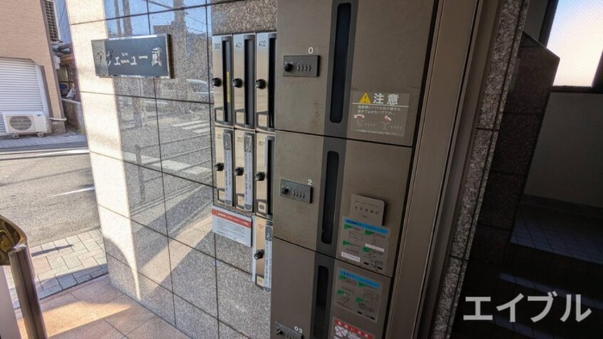 建物設備 アヴェニュー武