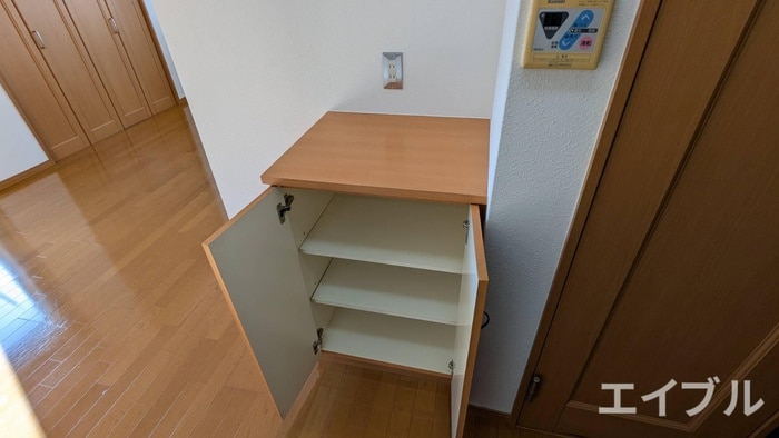 収納 アヴェニュー武