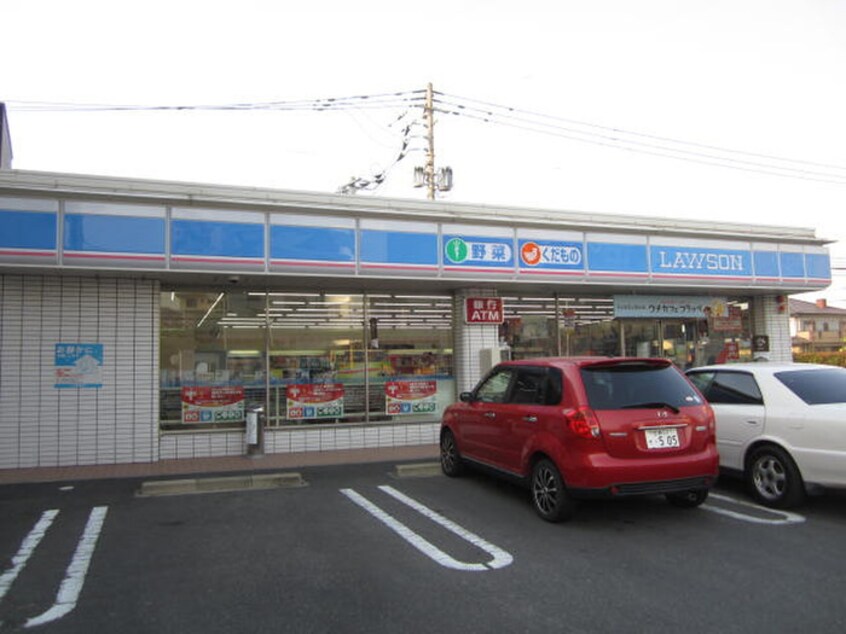 ローソン(コンビニ)まで550m ヴェルドミ－ル湯乃坂