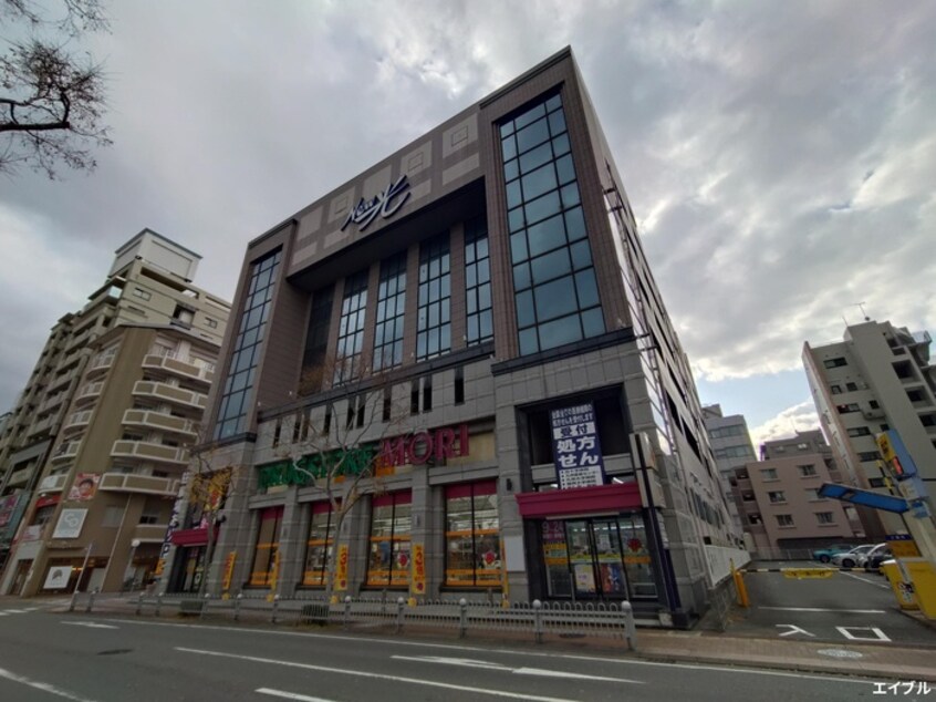 ドラッグストアモリ(ドラッグストア)まで100m パークハウス姪浜駅前（1505）